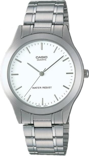 Casio MTP-1128A-7ARDF Erkek Kol Saati