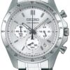Seiko SBTR009 Erkek Kol Saati