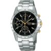 Seiko SBTQ043 Erkek Kol Saati