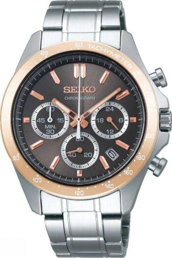 Seiko SBTR026 Erkek Kol Saati
