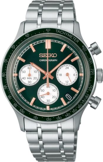Seiko SSB481P Erkek Kol Saati