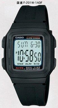 Casio F-201W-1ADF Kol Saati